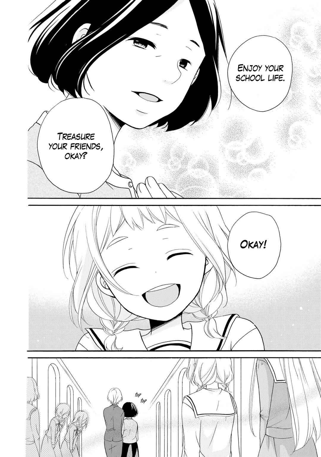 Page 11 Chapter 4 Tomodachi Gokko