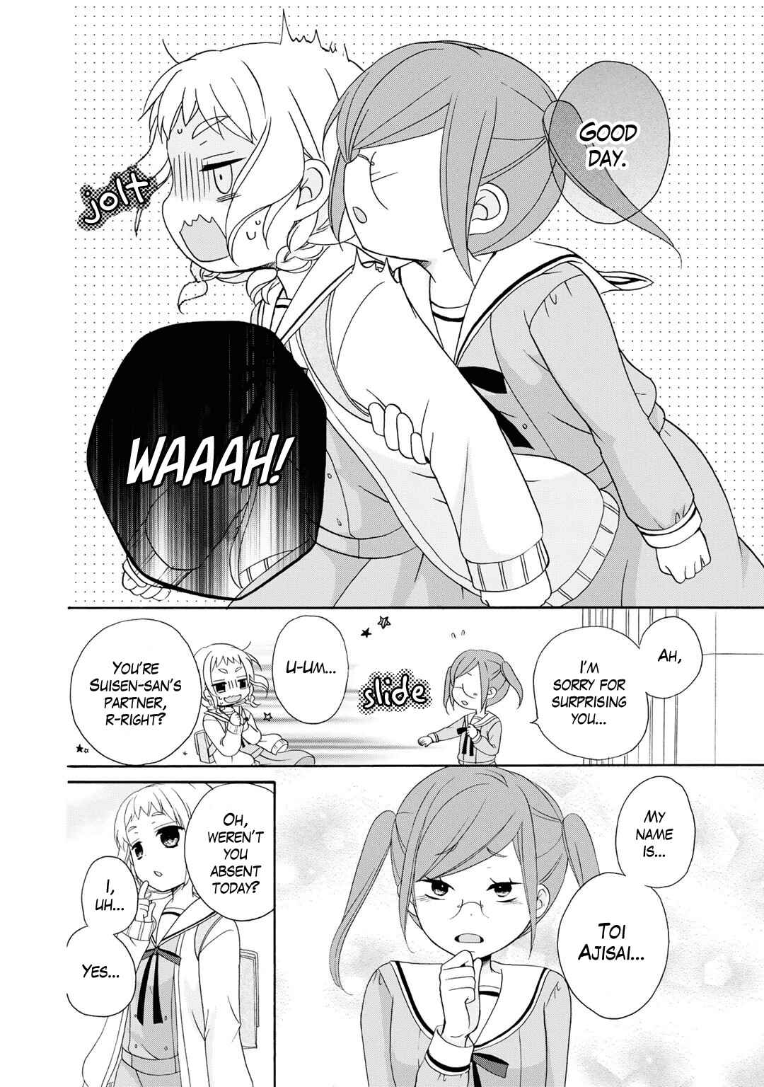 Page 19 Chapter 4 Tomodachi Gokko