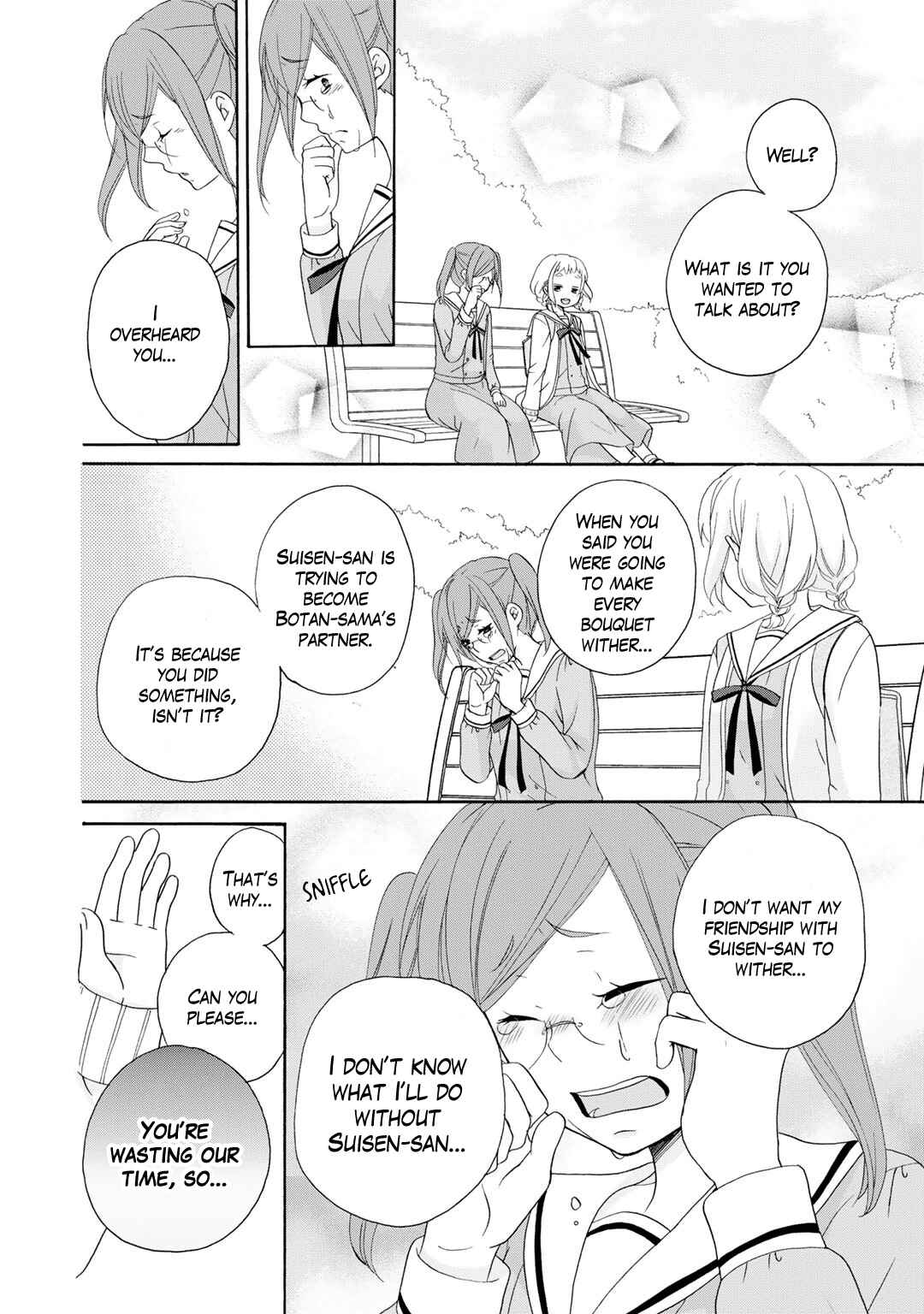 Page 21 Chapter 4 Tomodachi Gokko
