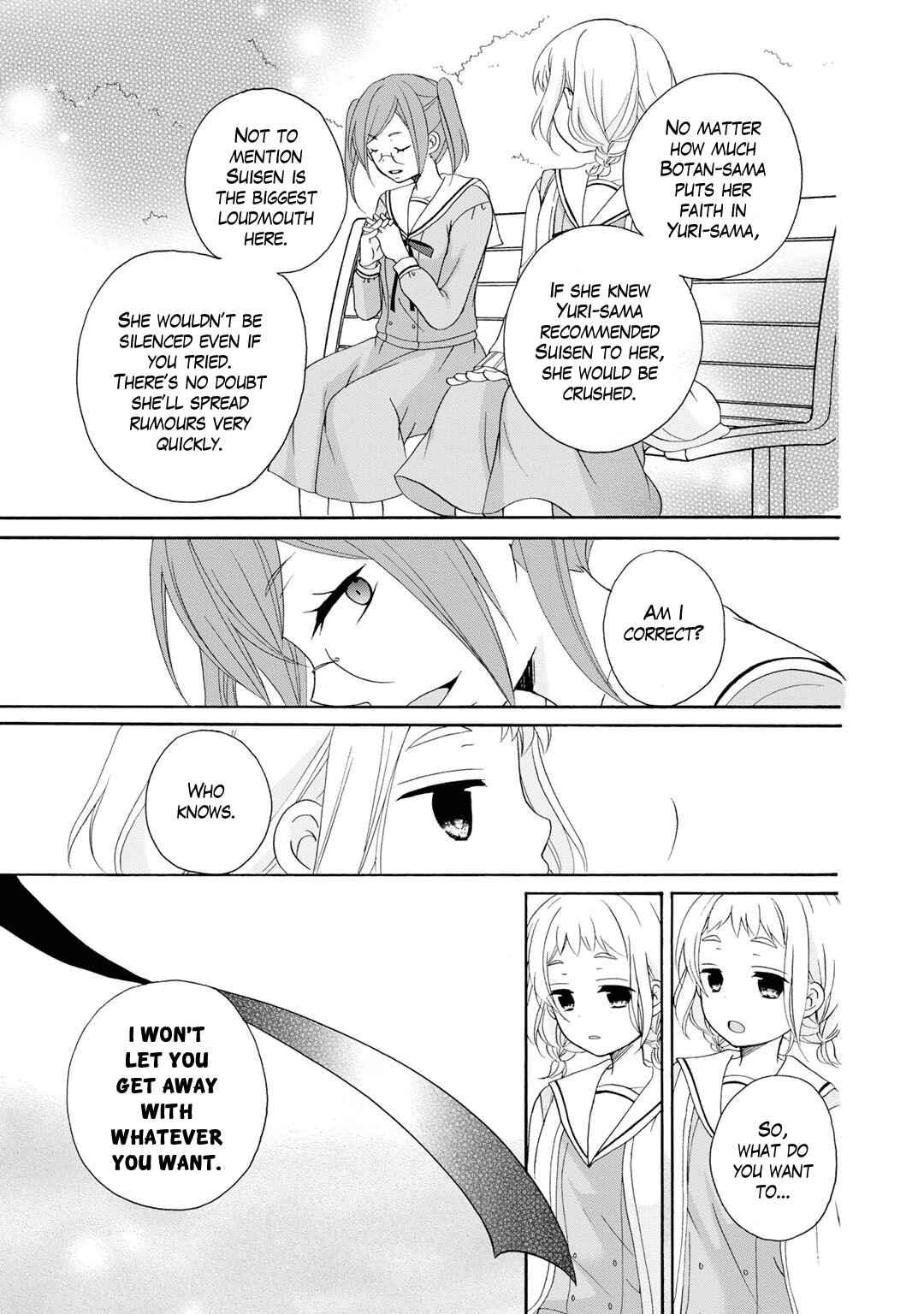 Page 24 Chapter 4 Tomodachi Gokko