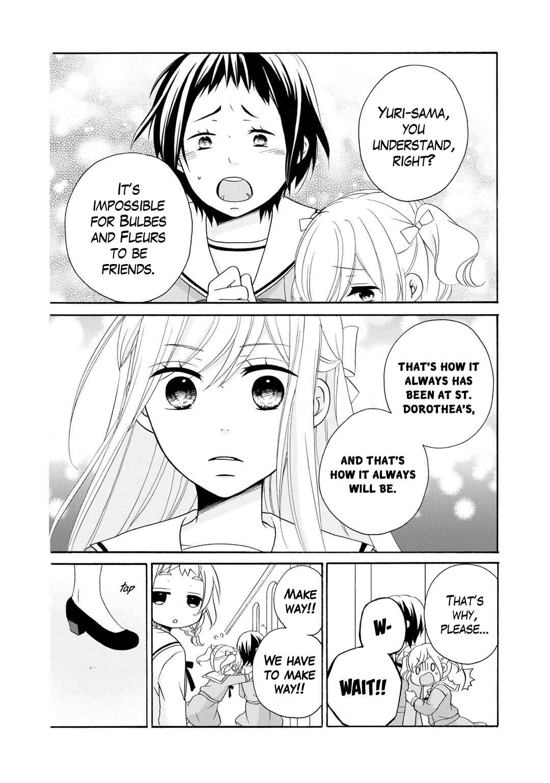 Page 7 Chapter 4 Tomodachi Gokko