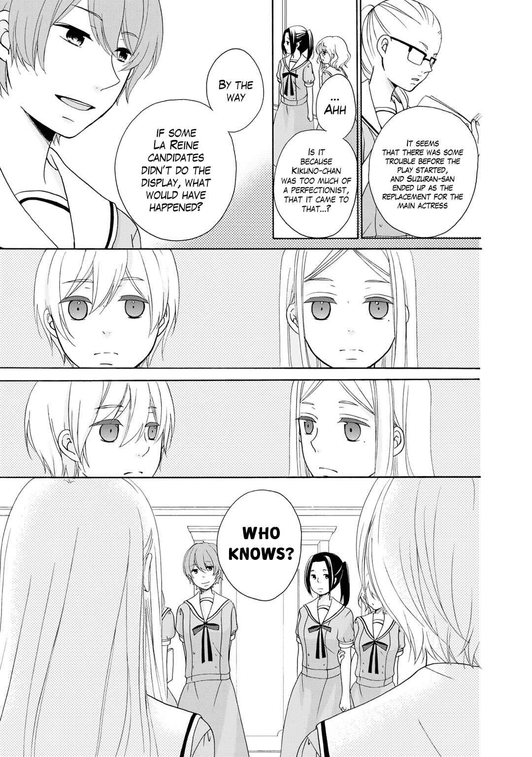 Page 14 Chapter 12 Tomodachi Gokko
