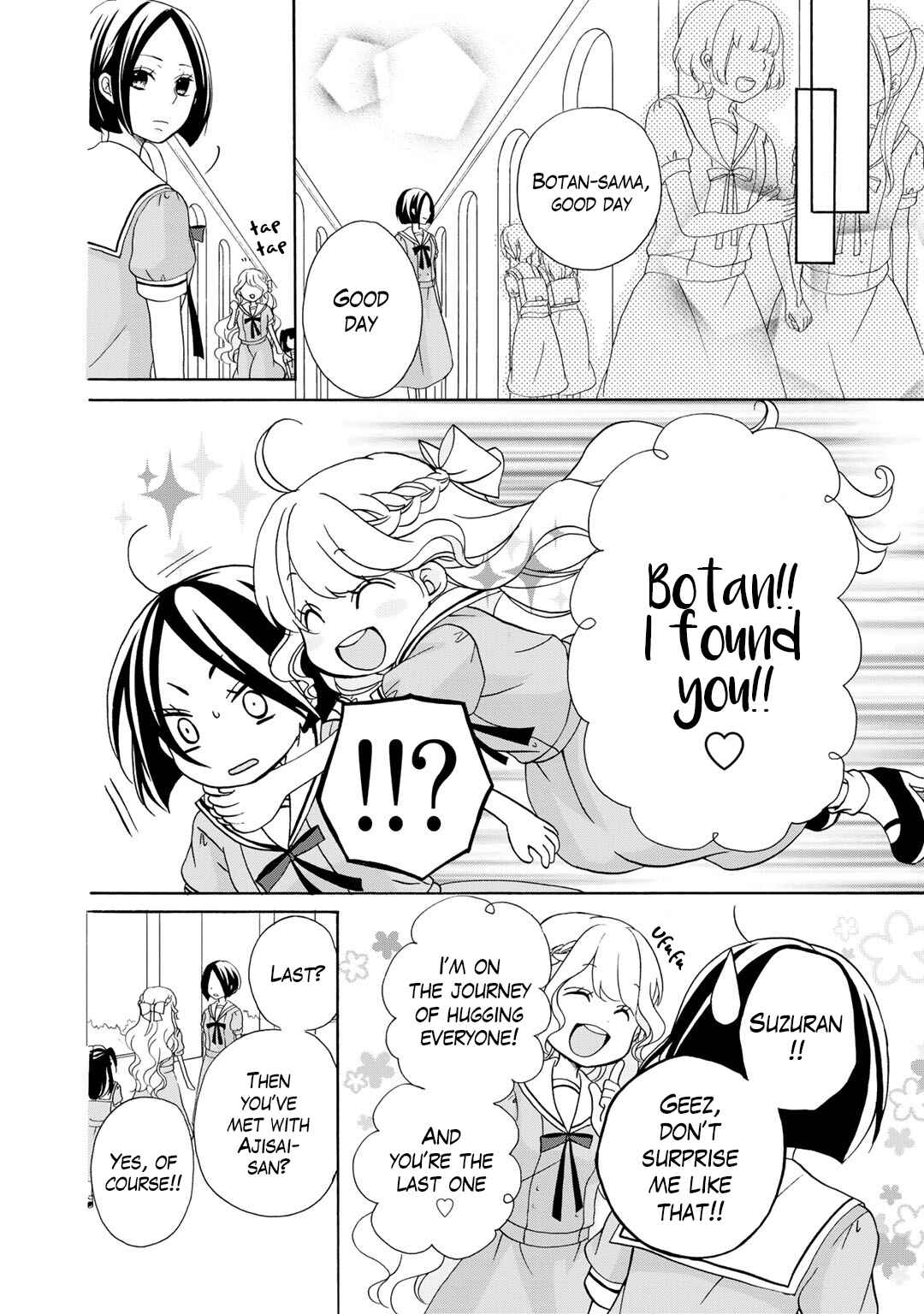 Page 15 Chapter 12 Tomodachi Gokko