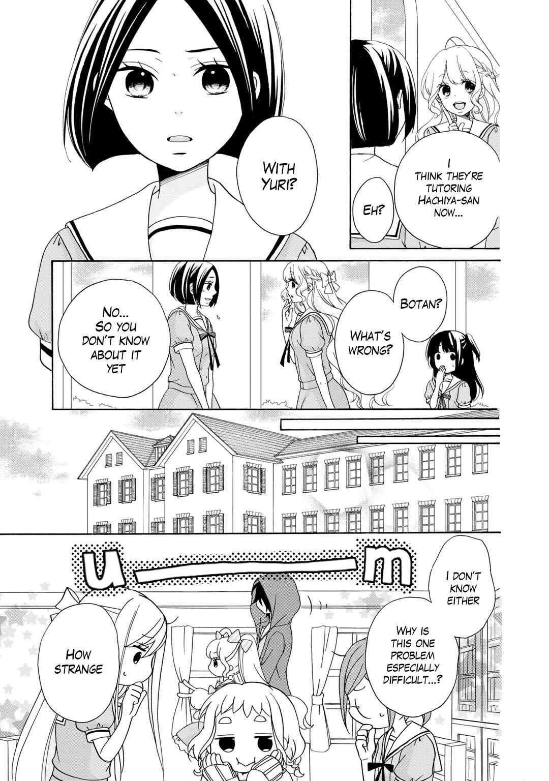 Page 16 Chapter 12 Tomodachi Gokko