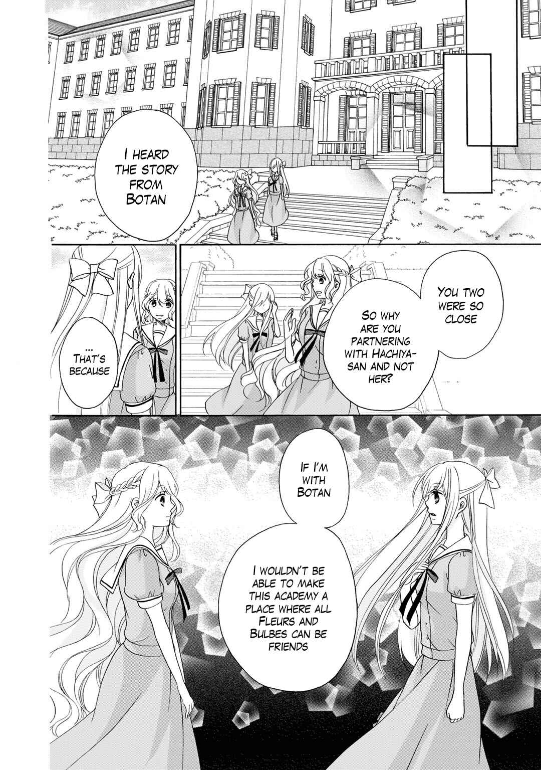 Page 19 Chapter 12 Tomodachi Gokko