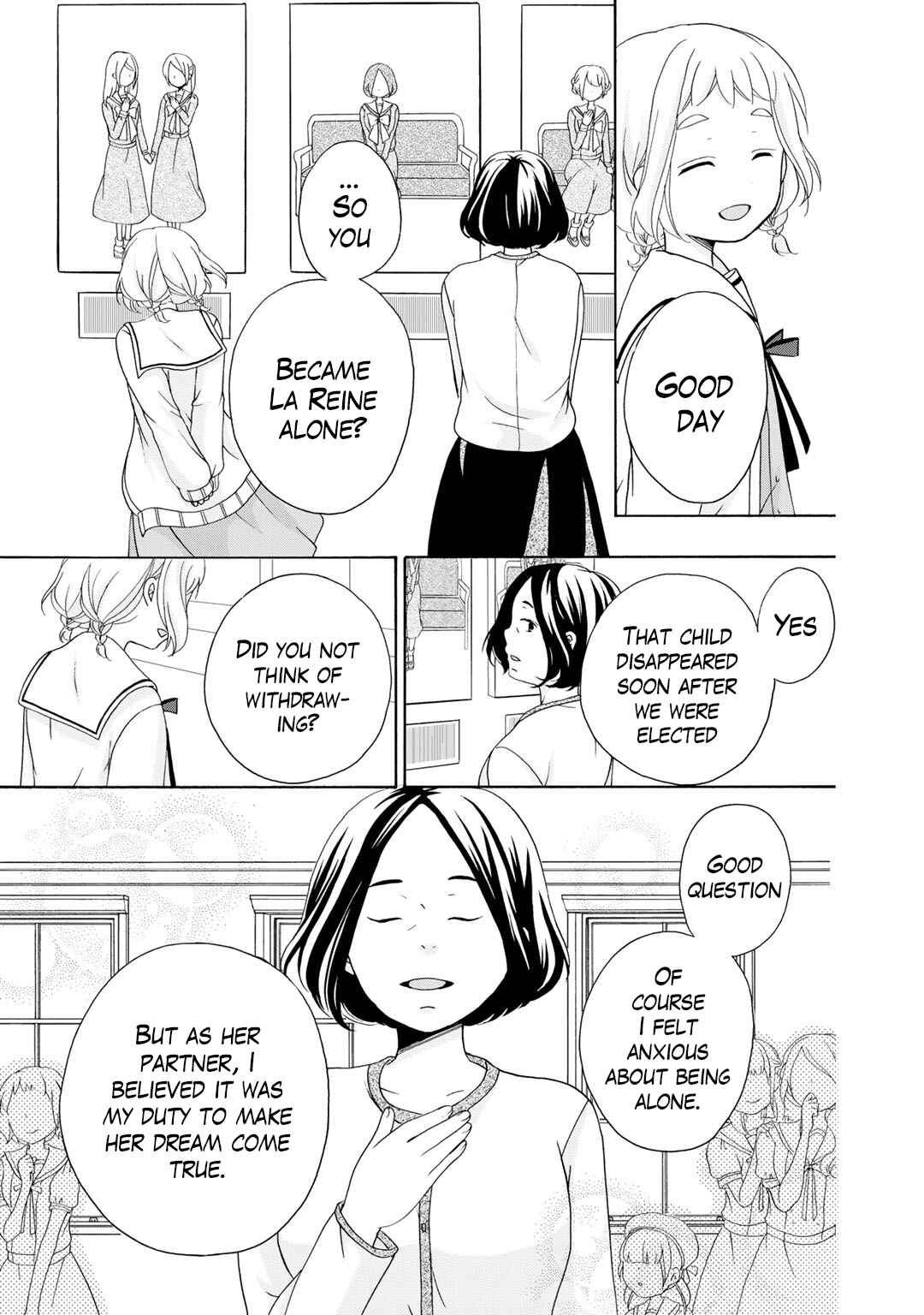 Page 4 Chapter 12 Tomodachi Gokko