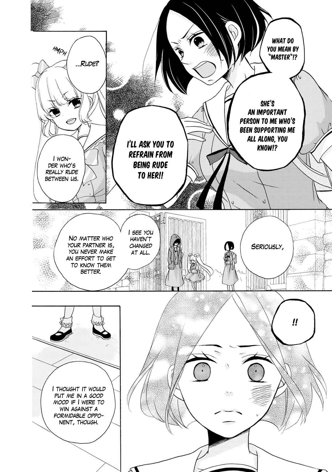 Page 15 Chapter 17 Tomodachi Gokko