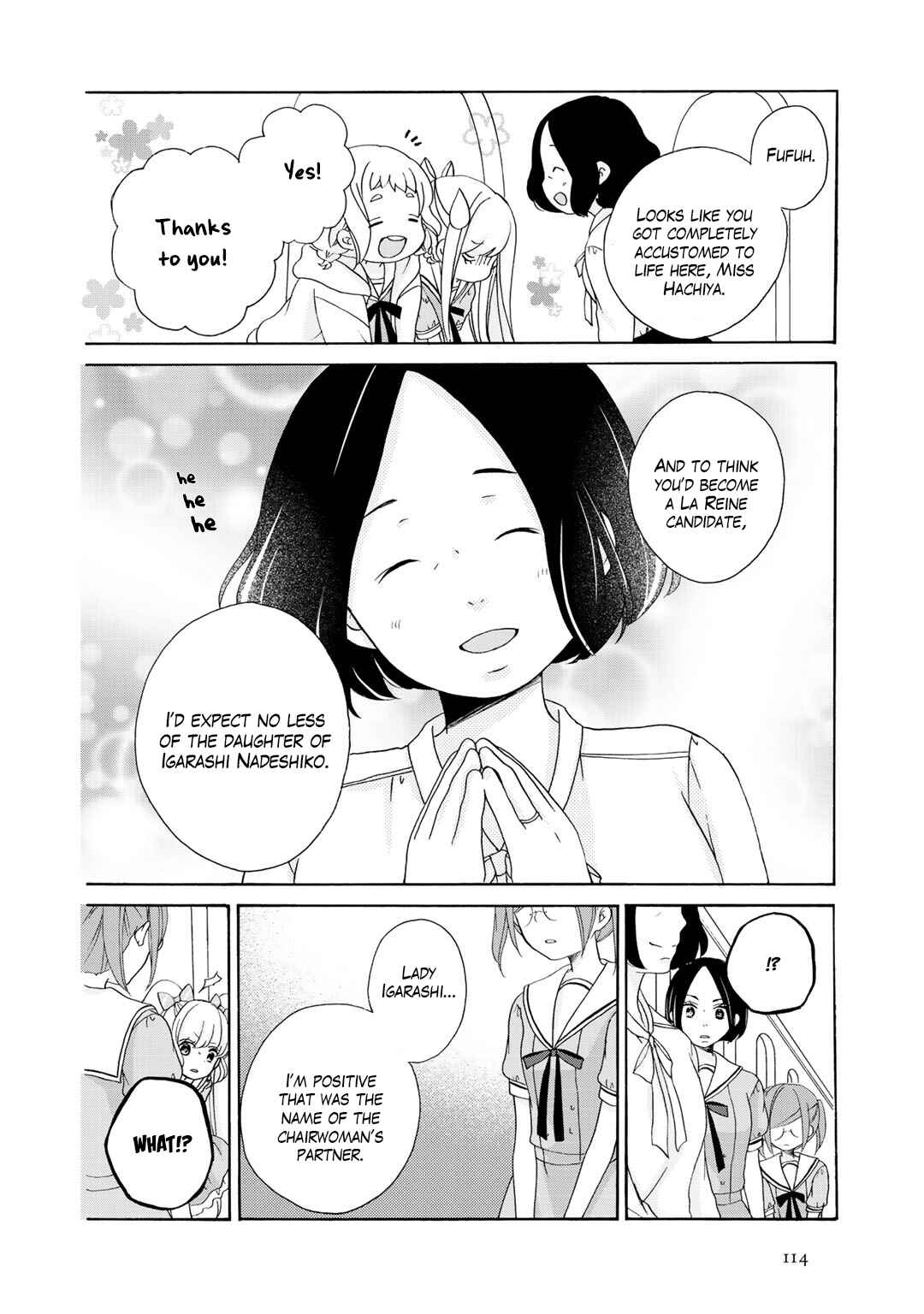 Page 7 Chapter 17 Tomodachi Gokko