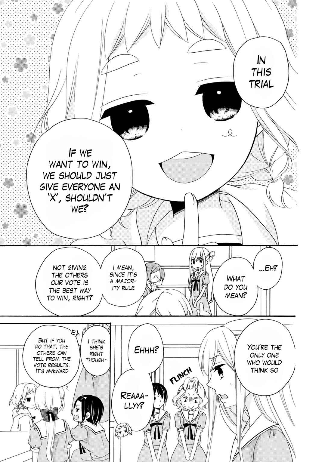 Page 14 Chapter 14 Tomodachi Gokko