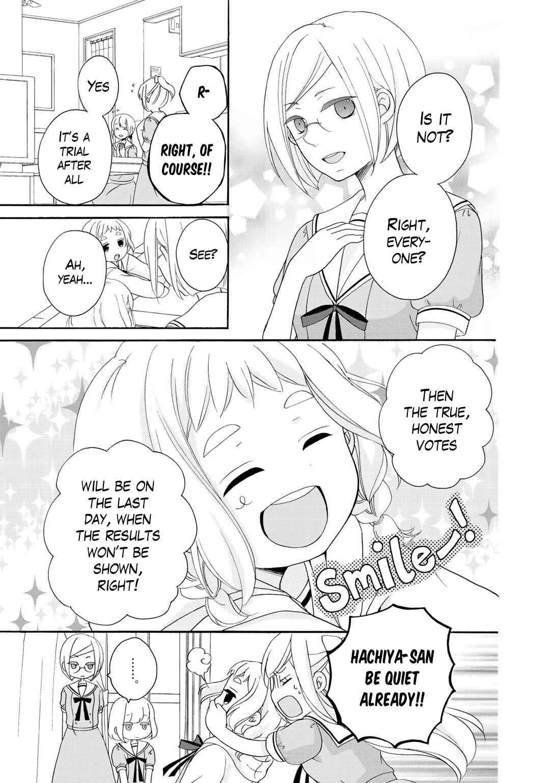 Page 16 Chapter 14 Tomodachi Gokko