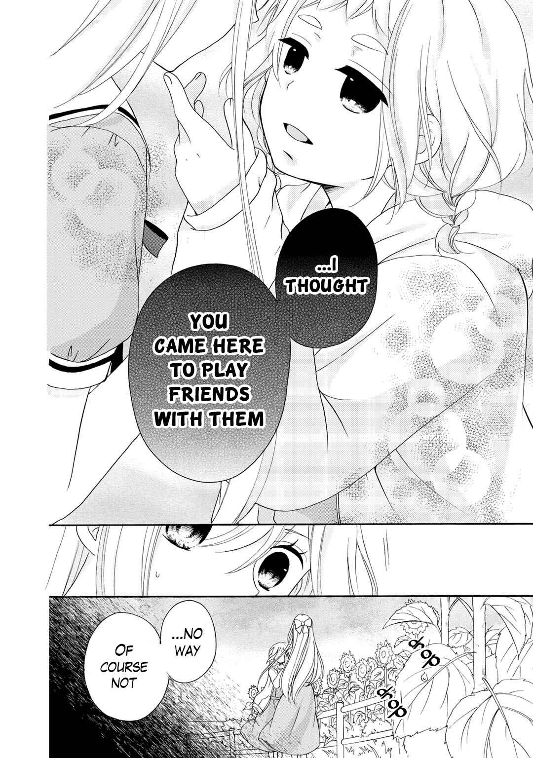Page 25 Chapter 14 Tomodachi Gokko