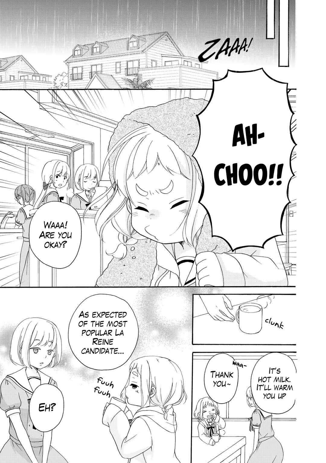 Page 26 Chapter 14 Tomodachi Gokko