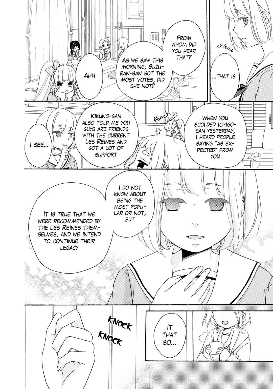Page 27 Chapter 14 Tomodachi Gokko