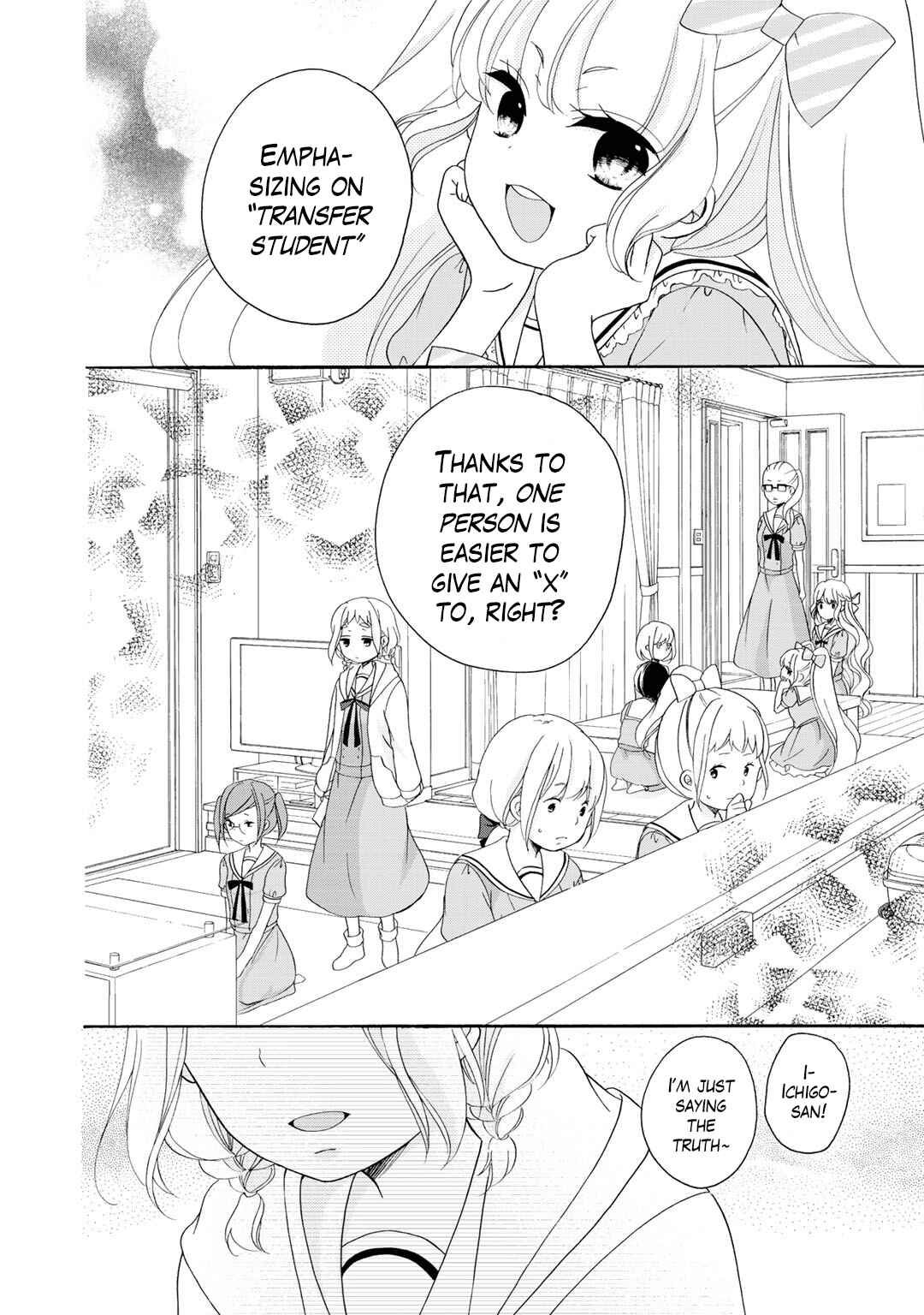 Page 33 Chapter 14 Tomodachi Gokko