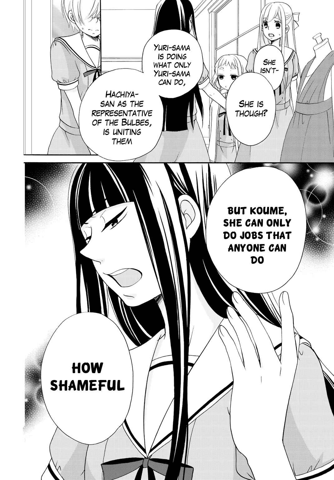 Page 15 Chapter 10 Tomodachi Gokko