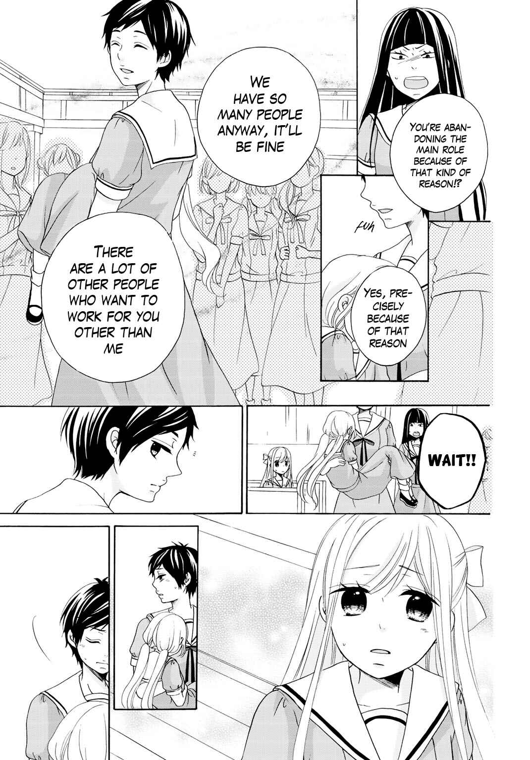 Page 22 Chapter 10 Tomodachi Gokko