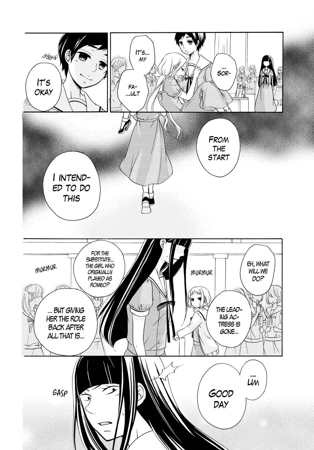Page 23 Chapter 10 Tomodachi Gokko
