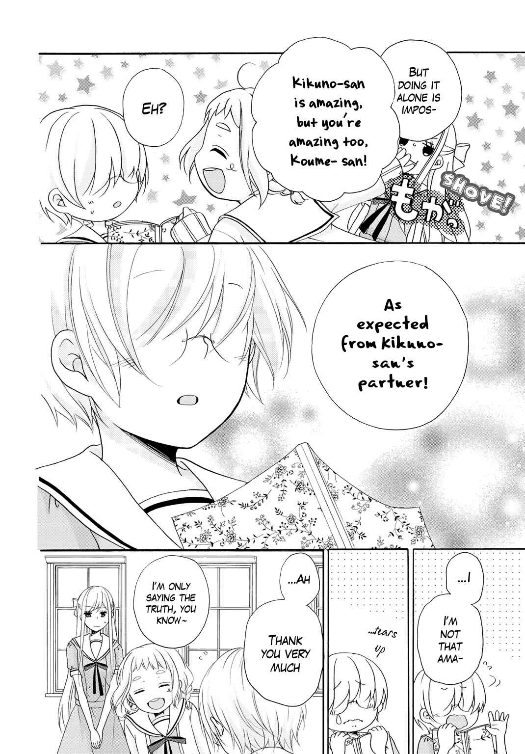 Page 9 Chapter 10 Tomodachi Gokko
