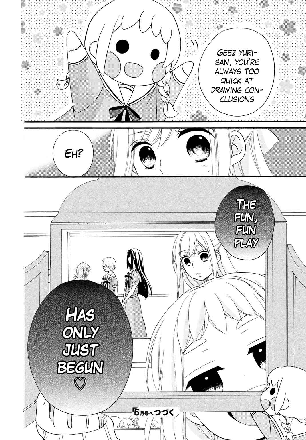 Page 25 Chapter 9 Tomodachi Gokko