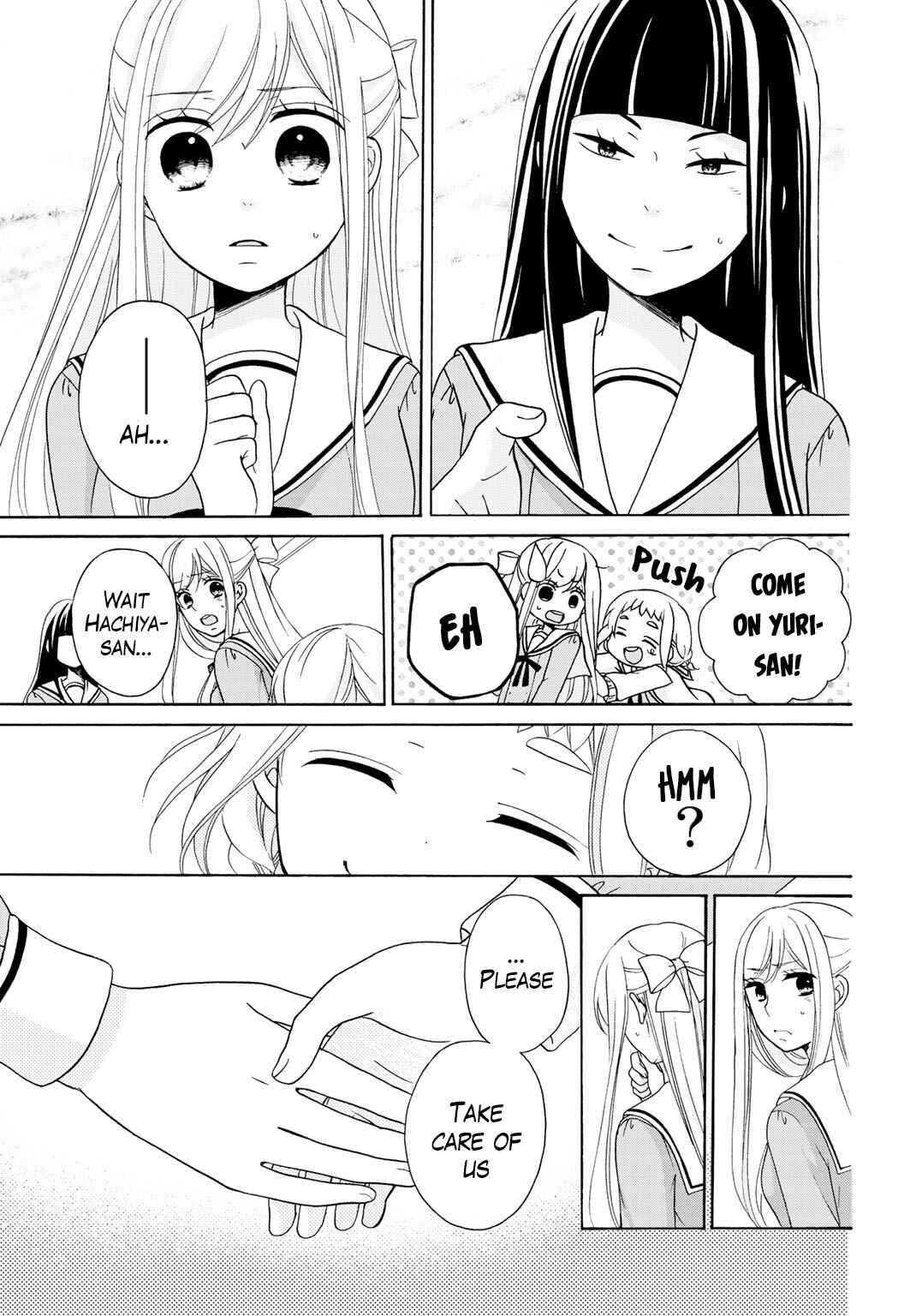 Page 4 Chapter 9 Tomodachi Gokko