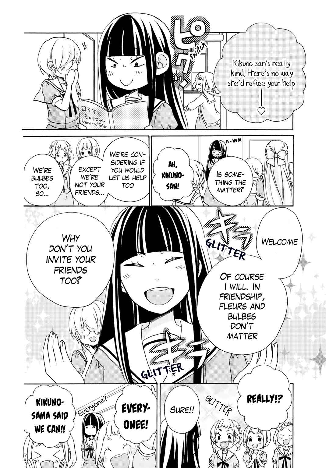 Page 7 Chapter 9 Tomodachi Gokko