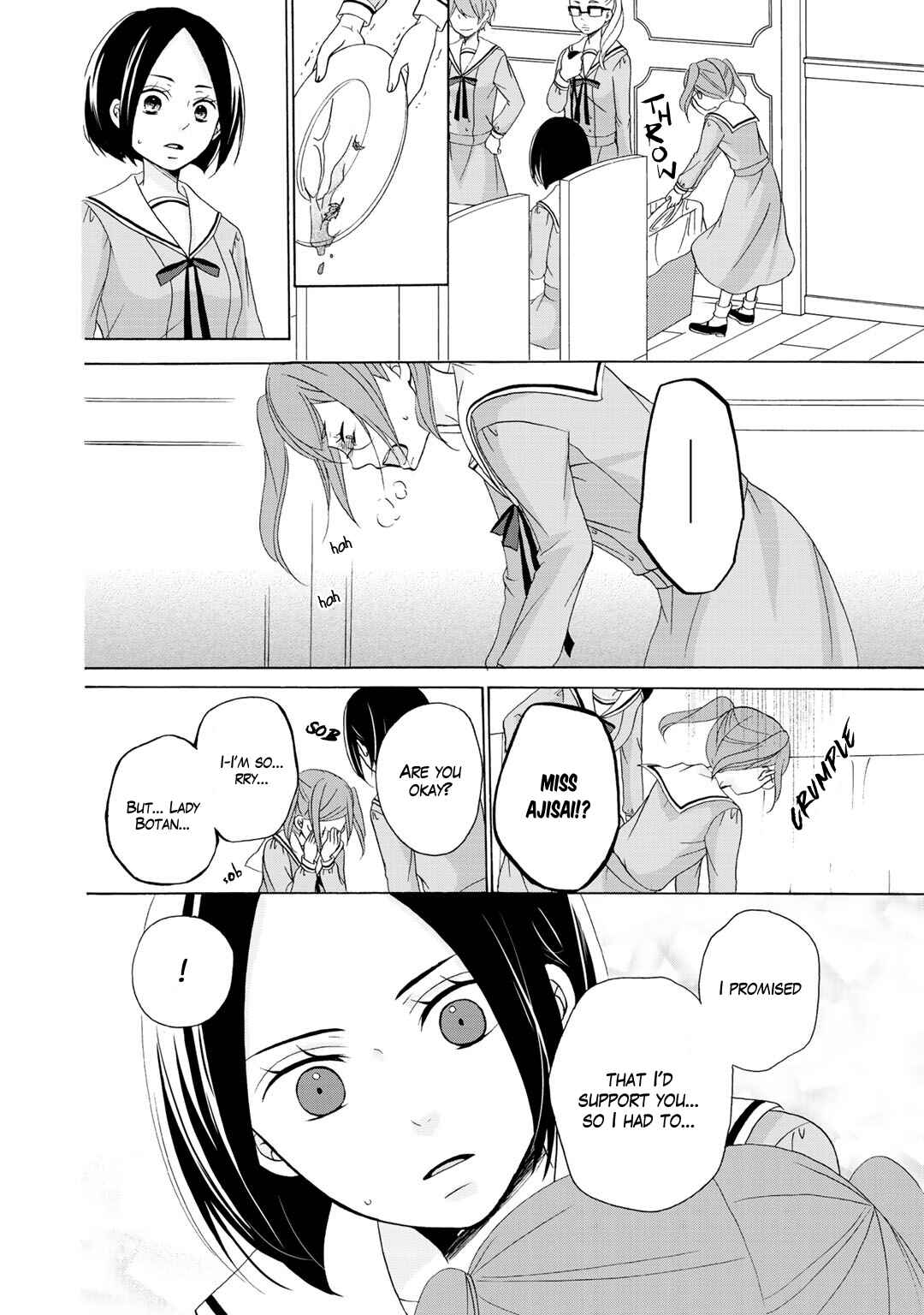 Page 11 Chapter 18 Tomodachi Gokko