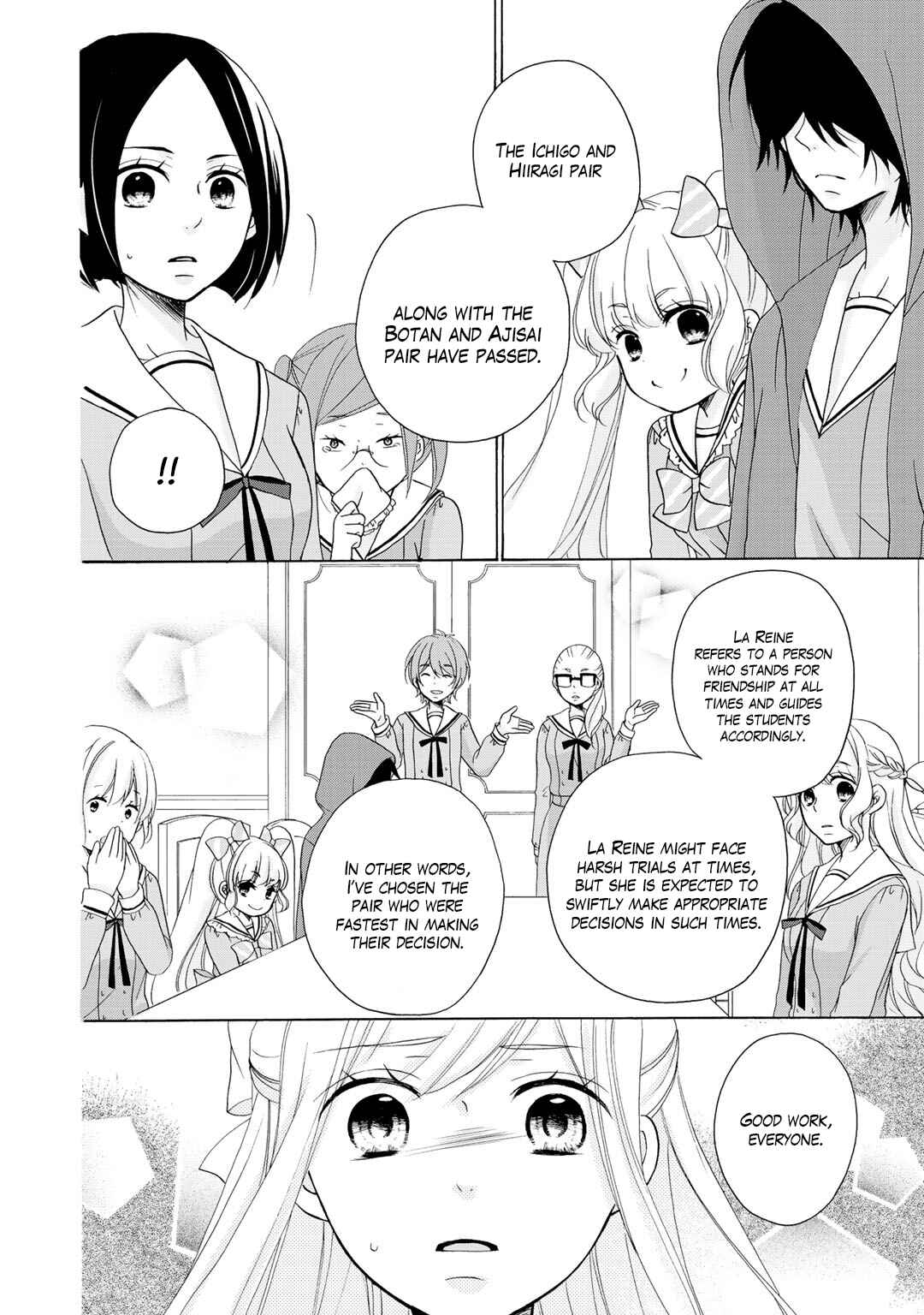Page 17 Chapter 18 Tomodachi Gokko