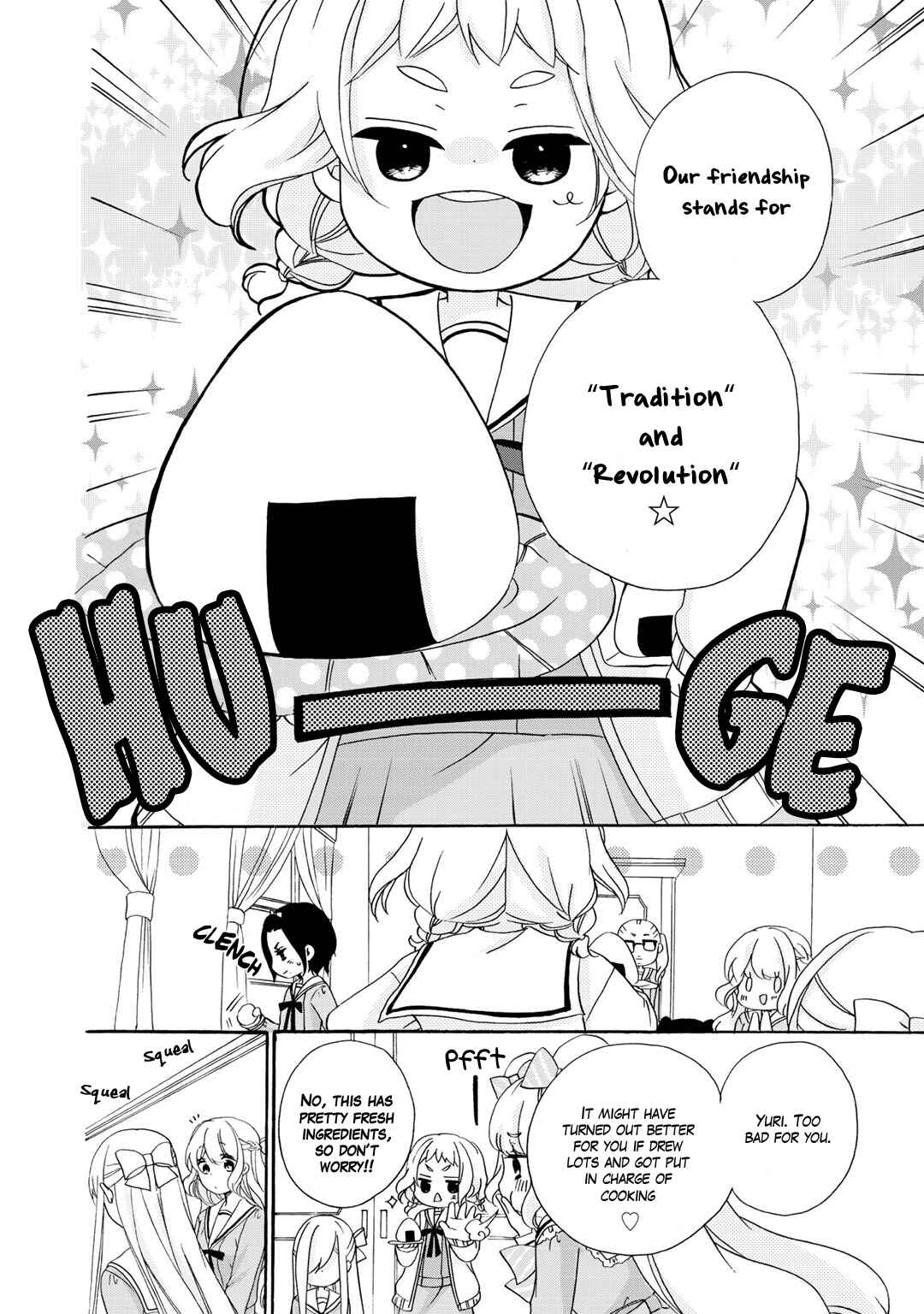 Page 5 Chapter 18 Tomodachi Gokko