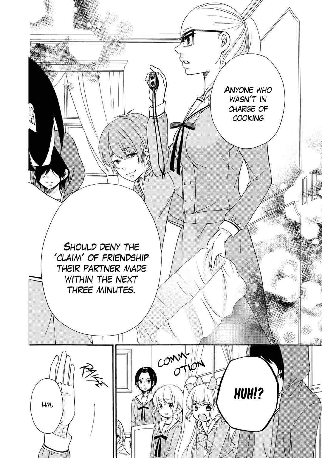 Page 7 Chapter 18 Tomodachi Gokko