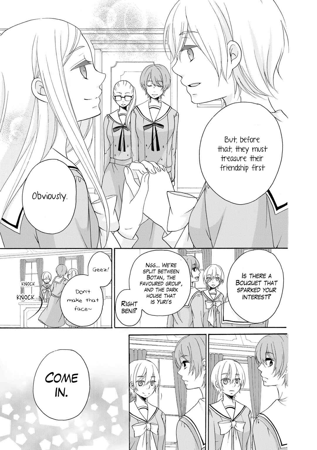 Page 14 Chapter 6 Tomodachi Gokko