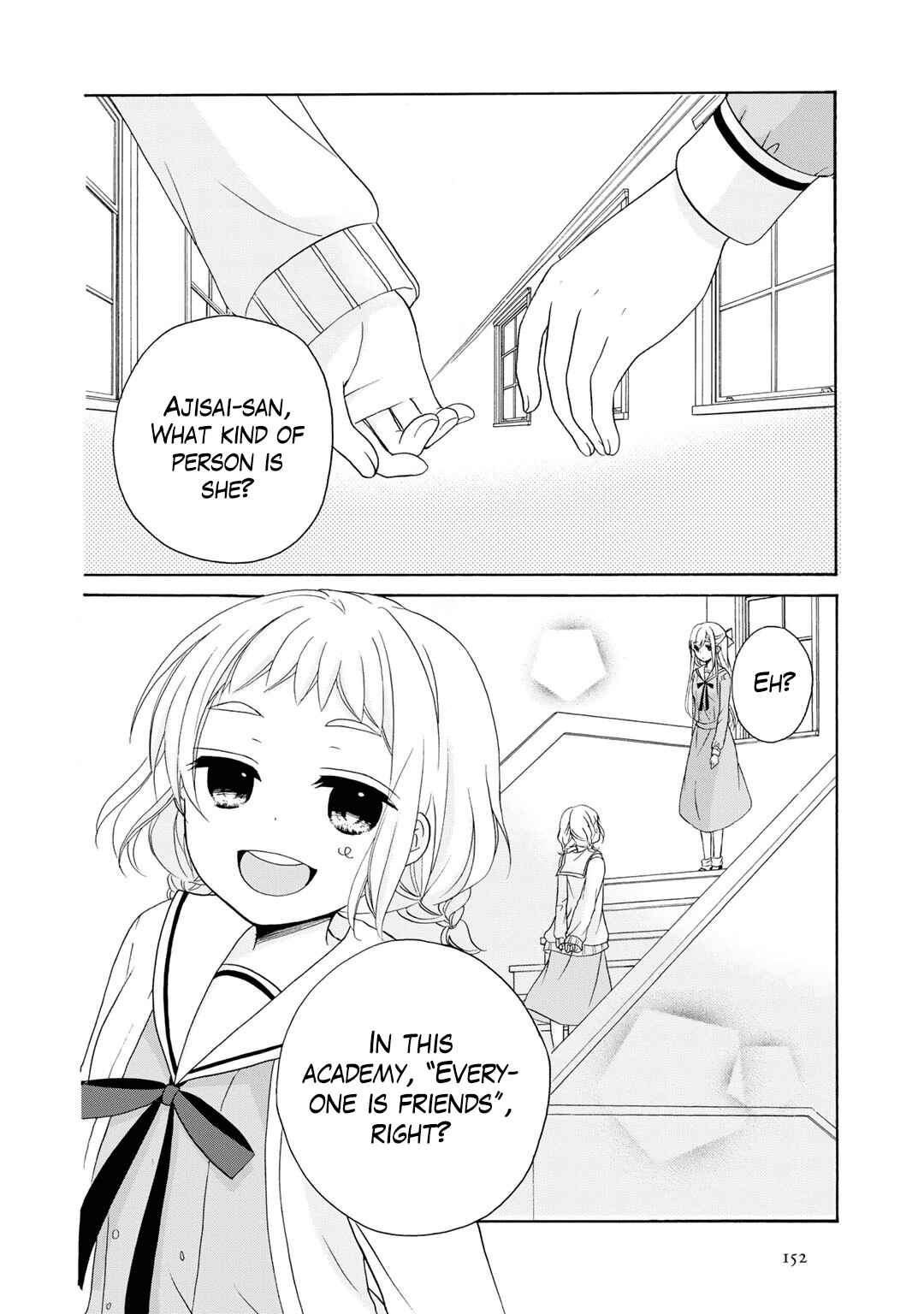 Page 3 Chapter 6 Tomodachi Gokko