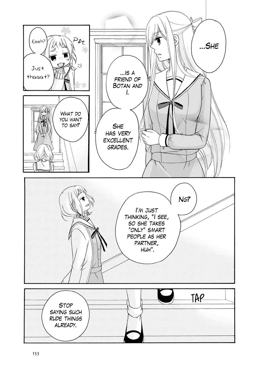 Page 4 Chapter 6 Tomodachi Gokko