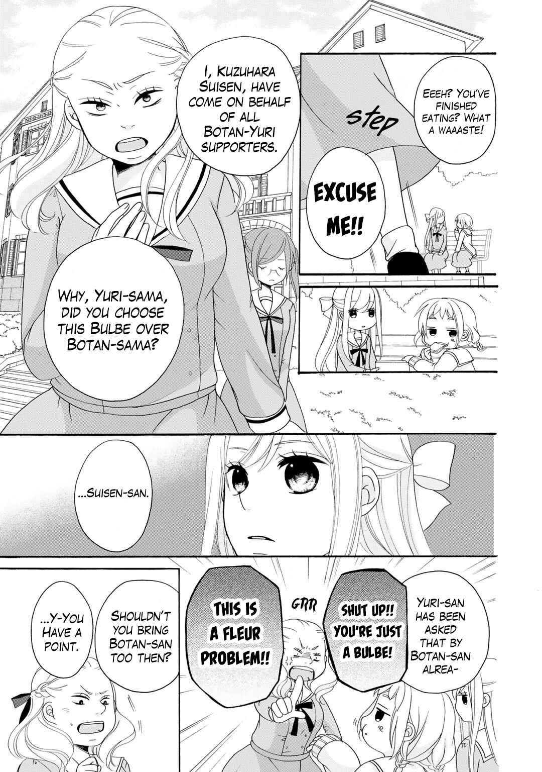 Page 10 Chapter 3 Tomodachi Gokko