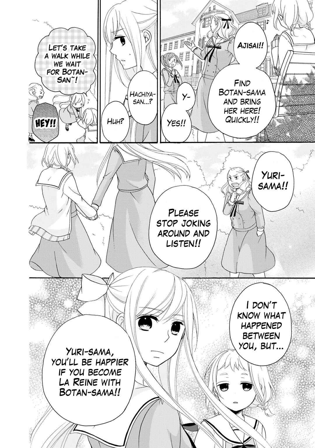 Page 11 Chapter 3 Tomodachi Gokko