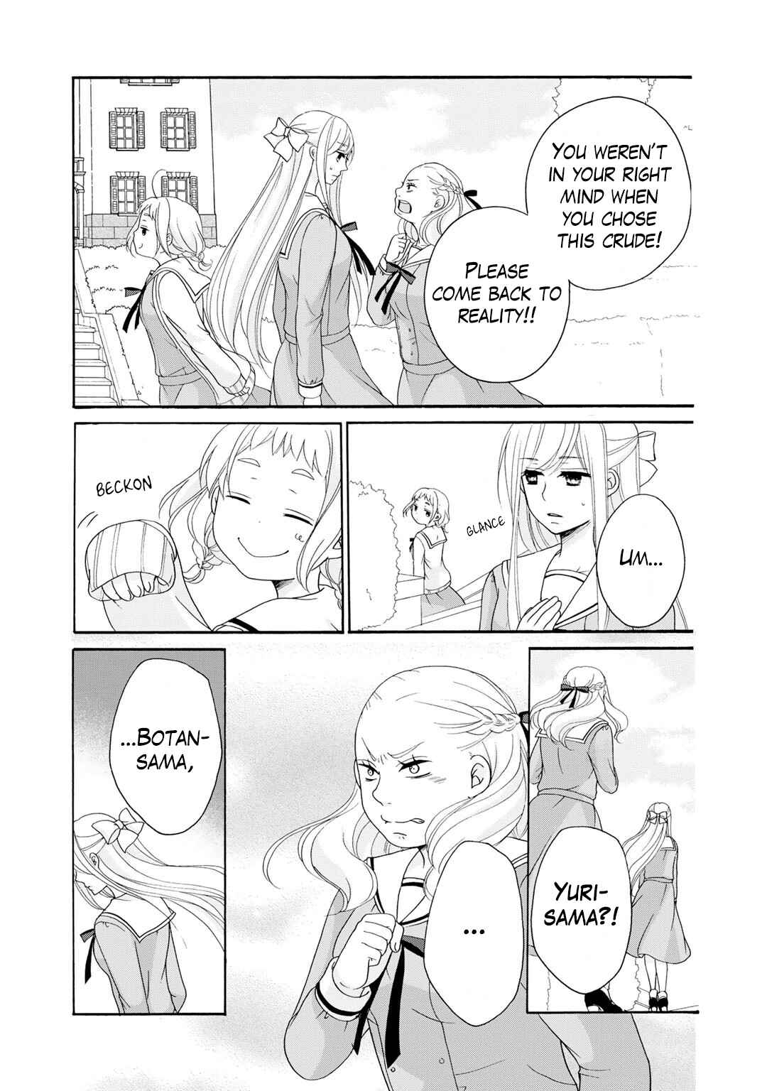 Page 12 Chapter 3 Tomodachi Gokko