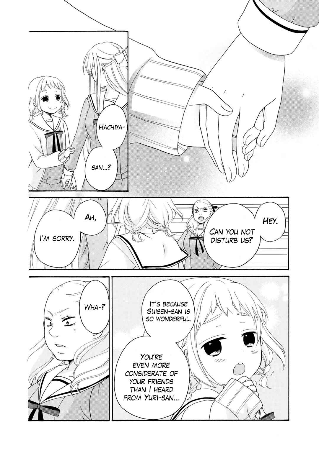 Page 15 Chapter 3 Tomodachi Gokko