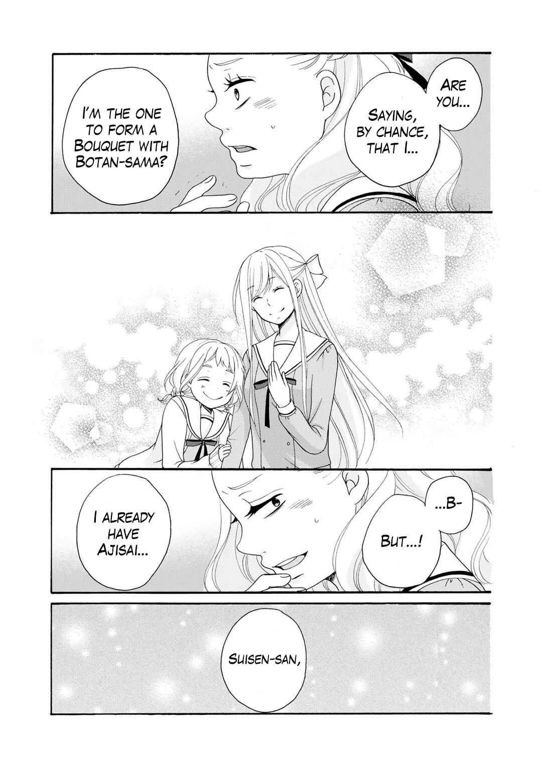 Page 18 Chapter 3 Tomodachi Gokko