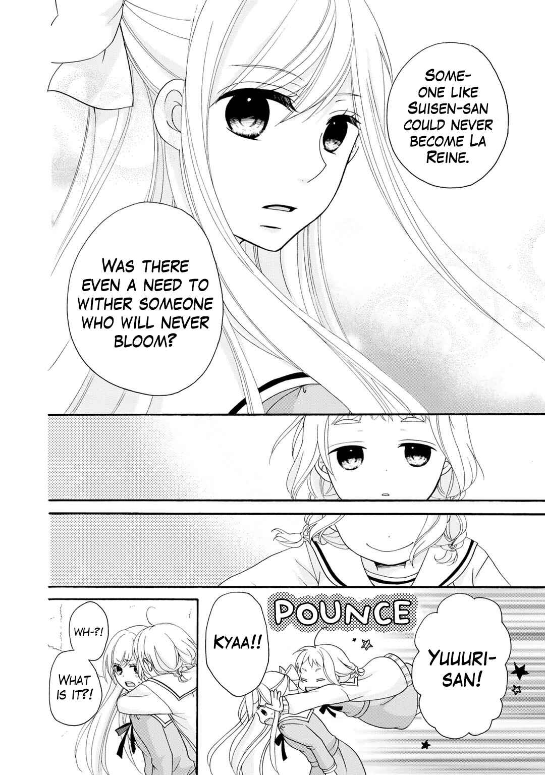 Page 23 Chapter 3 Tomodachi Gokko