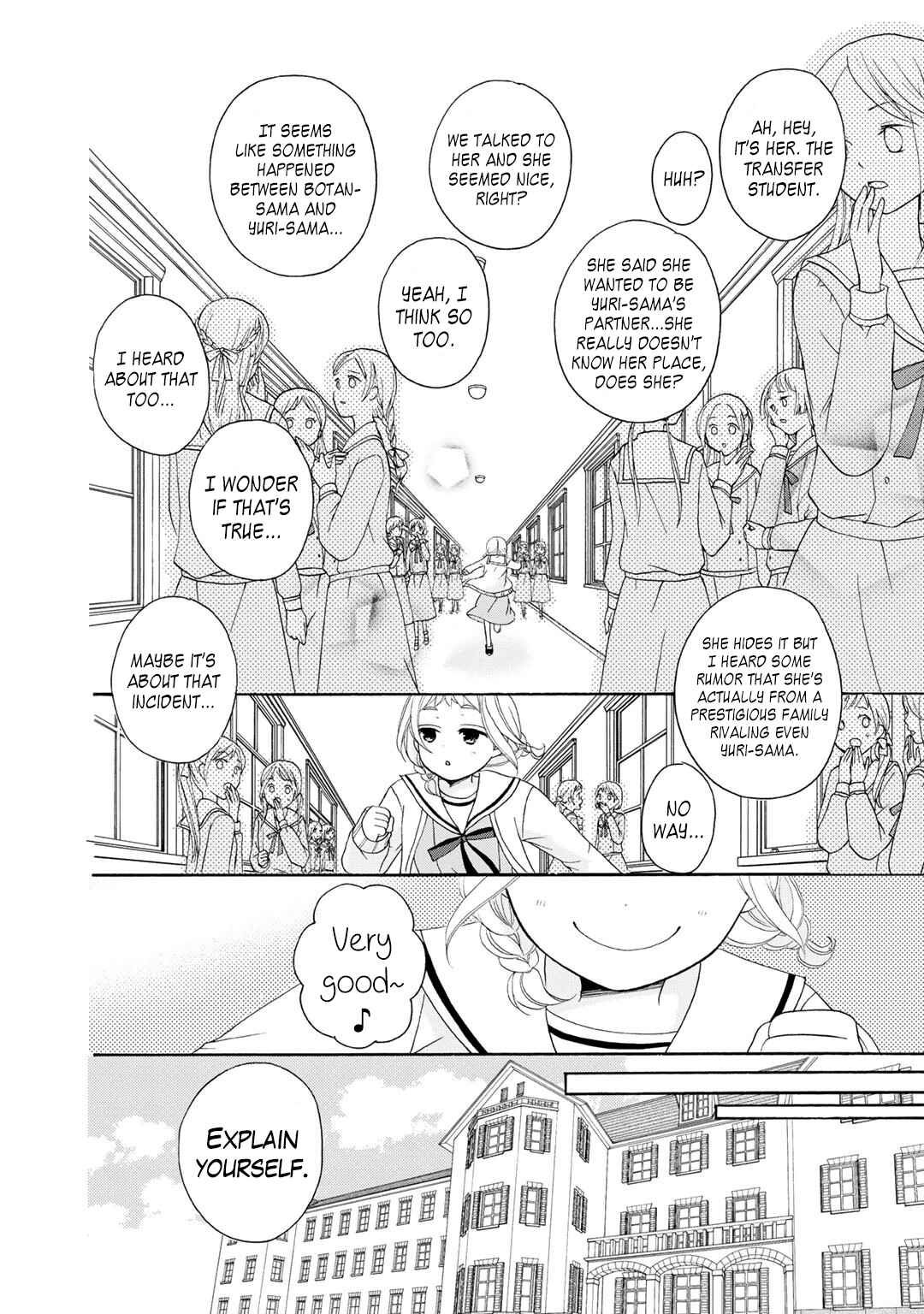 Page 15 Chapter 2 Tomodachi Gokko
