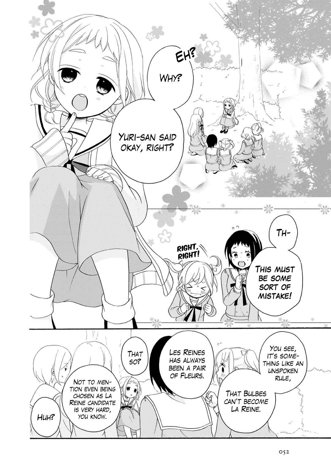 Page 7 Chapter 2 Tomodachi Gokko