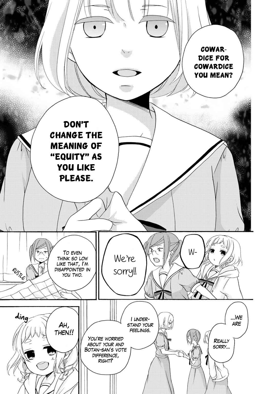 Page 10 Chapter 16 Tomodachi Gokko