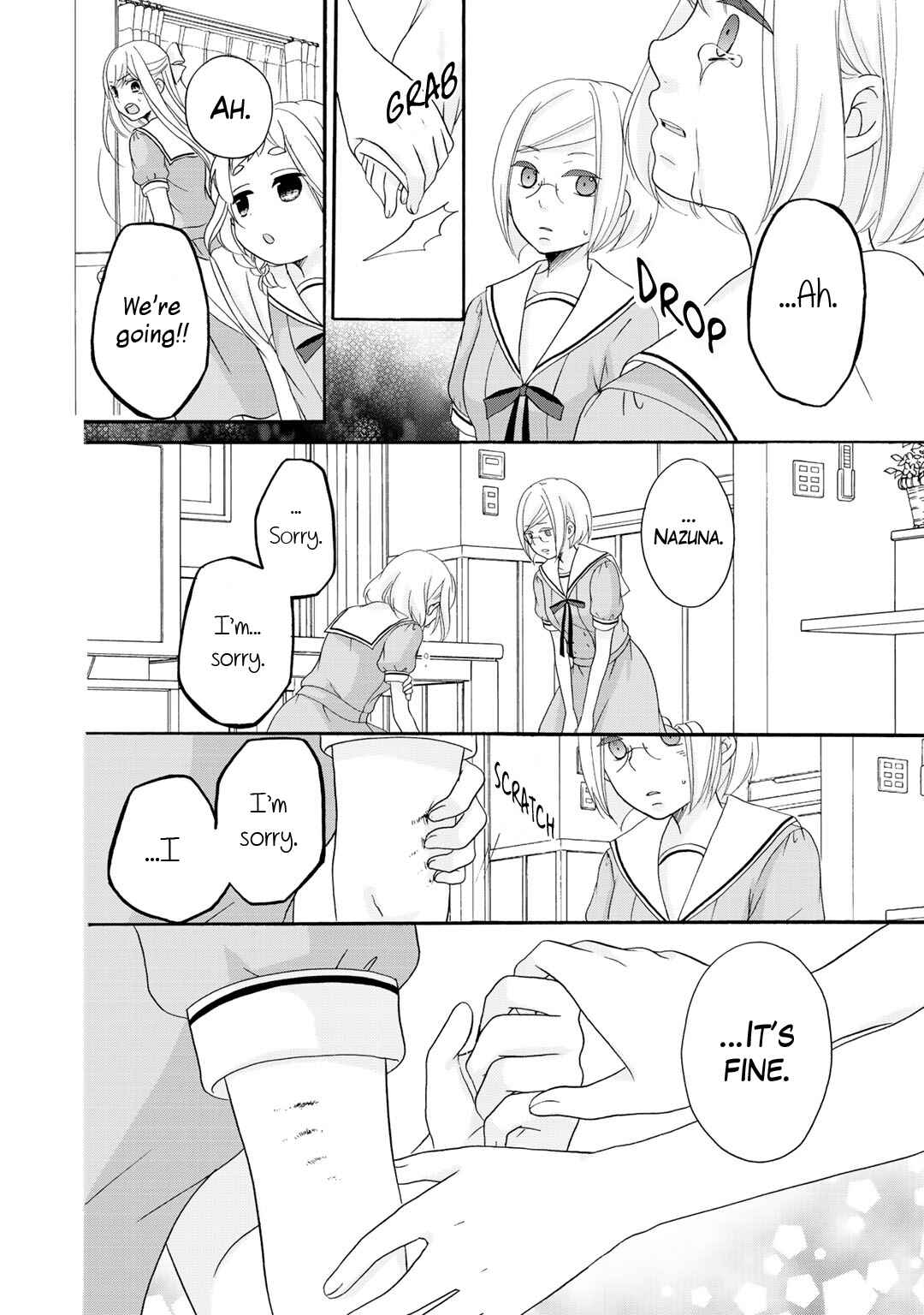 Page 23 Chapter 16 Tomodachi Gokko