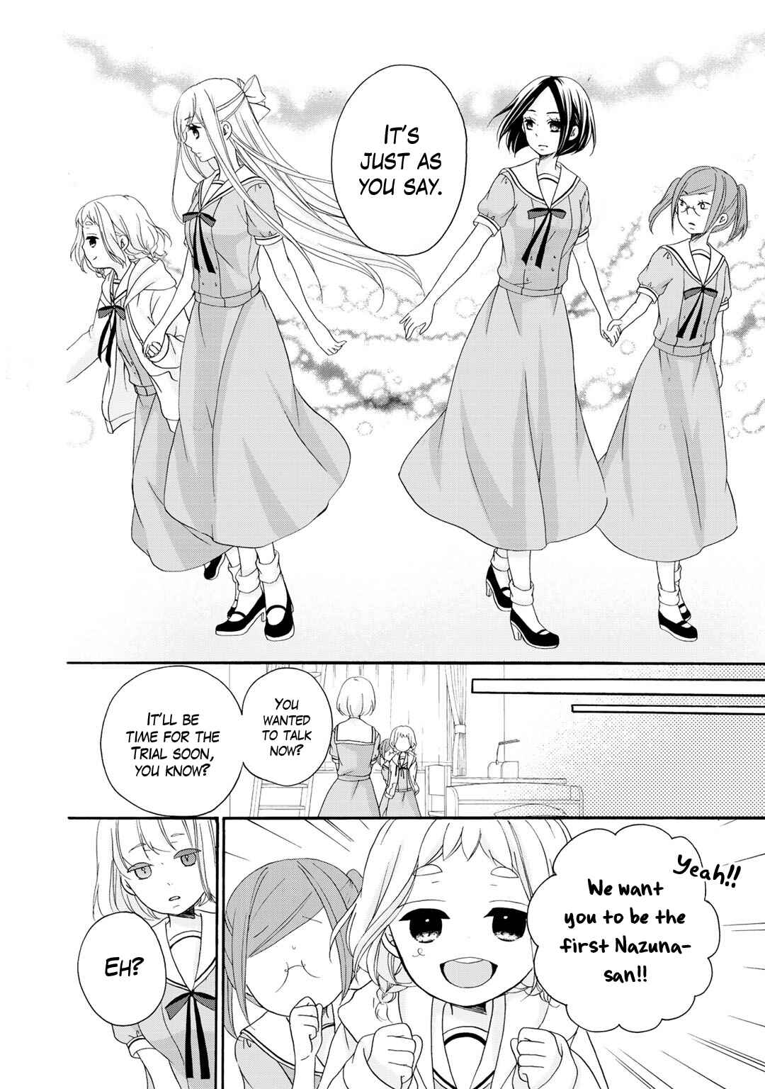 Page 7 Chapter 16 Tomodachi Gokko