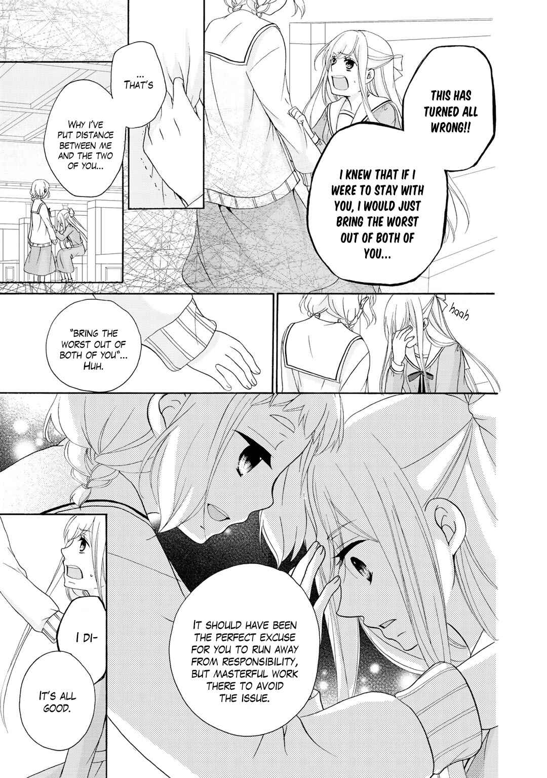 Page 14 Chapter 19 Tomodachi Gokko