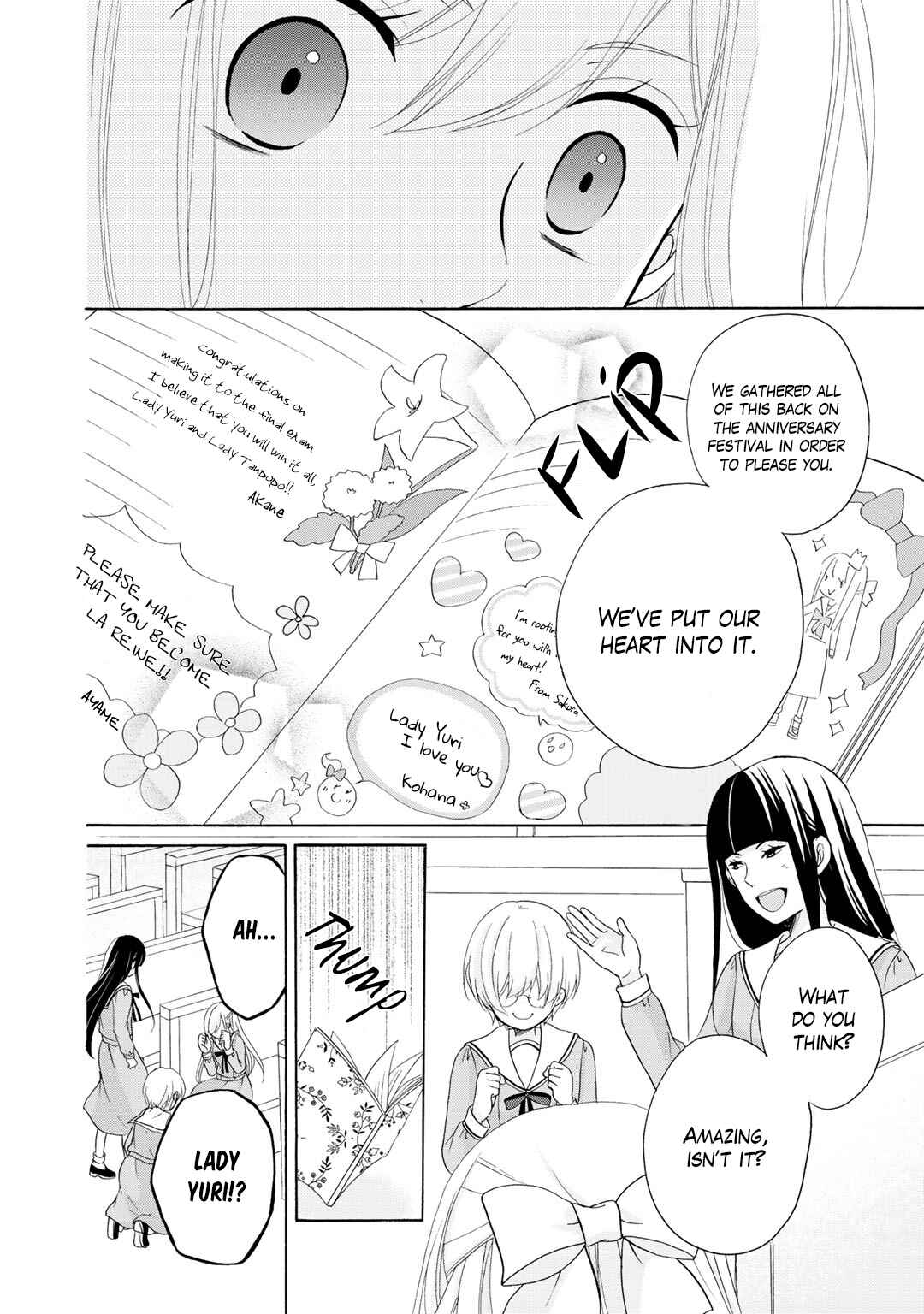 Page 17 Chapter 19 Tomodachi Gokko