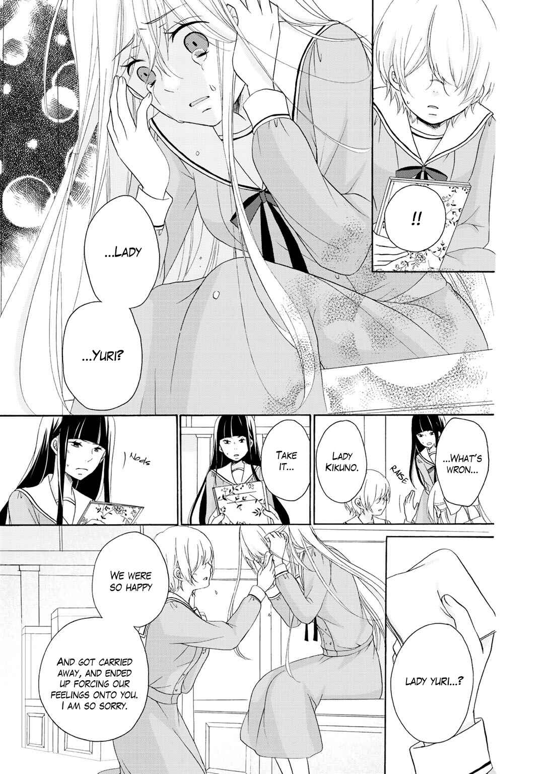 Page 18 Chapter 19 Tomodachi Gokko