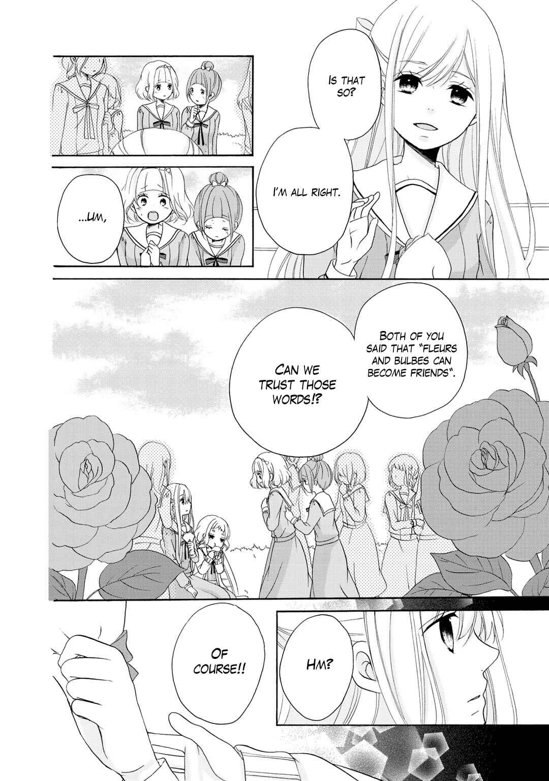 Page 5 Chapter 19 Tomodachi Gokko