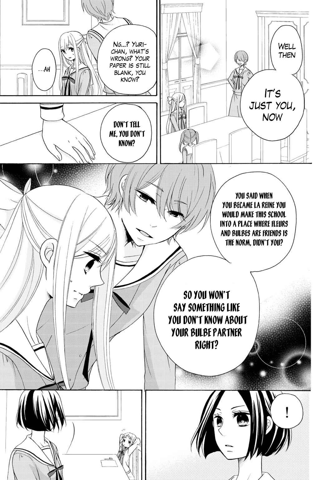 Page 11 Chapter 7 Tomodachi Gokko