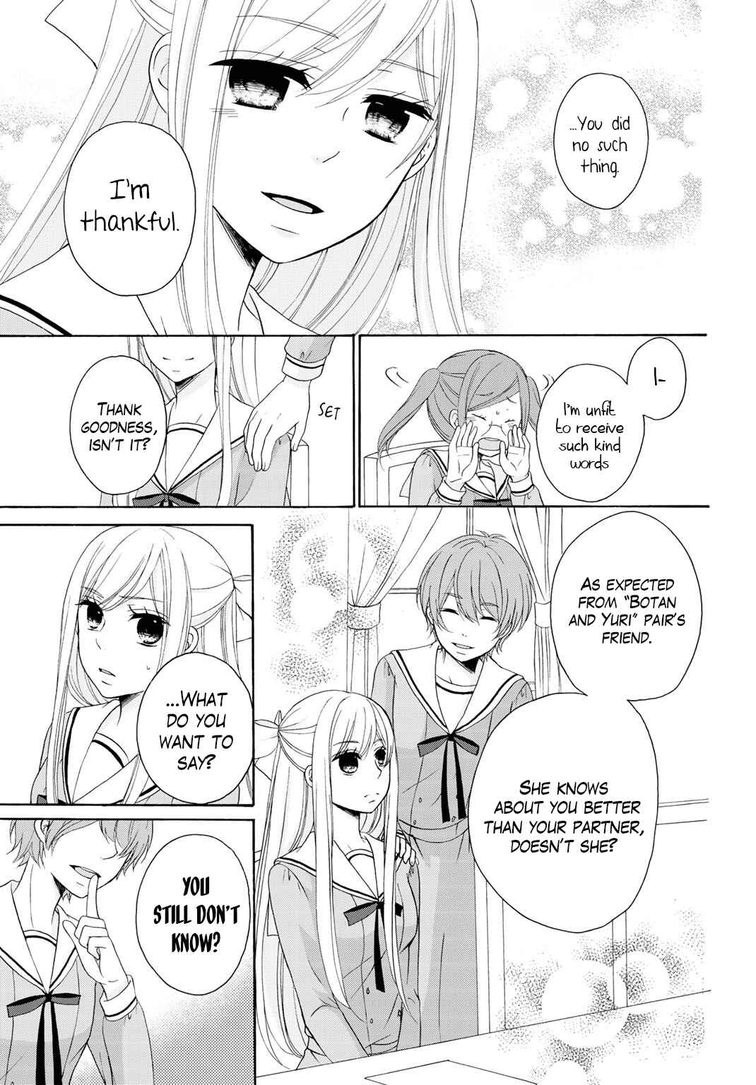Page 13 Chapter 7 Tomodachi Gokko