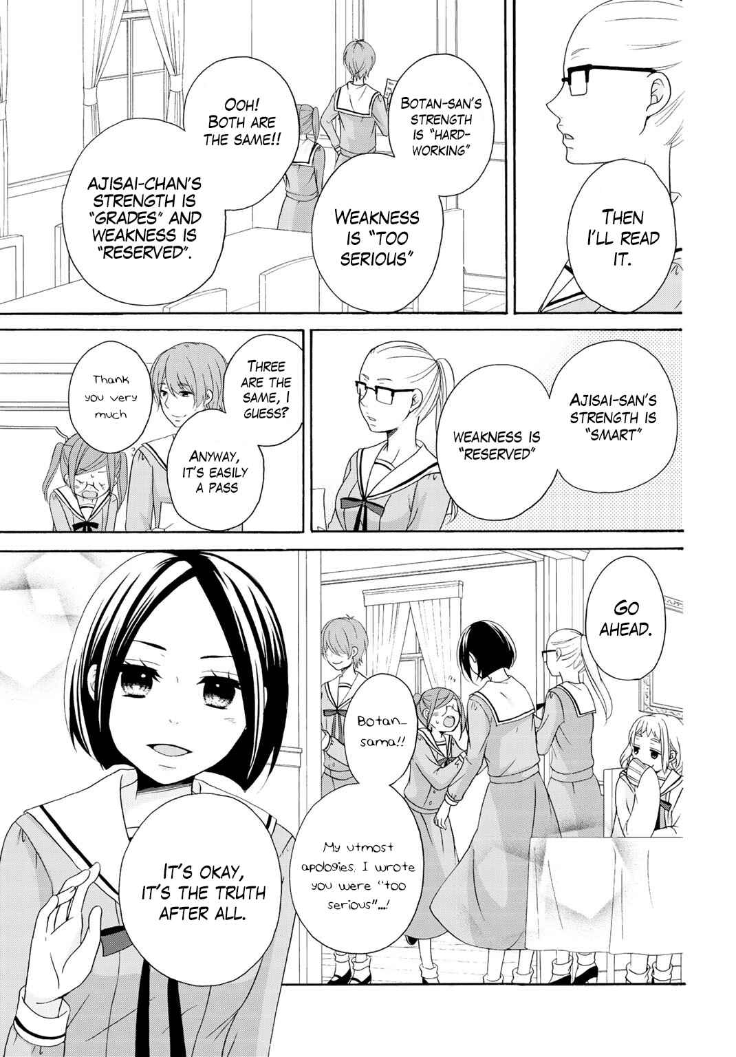 Page 17 Chapter 7 Tomodachi Gokko